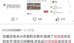 武汉吃瓜群众最新爆料视频,揭秘视频背后的惊人真相！